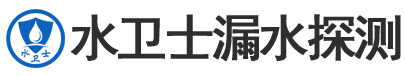 通州暗管漏水检测