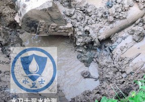 通州水管漏水检测公司5